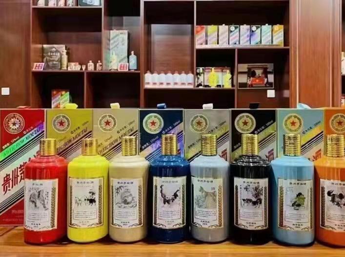 长春名酒鉴定部分方法